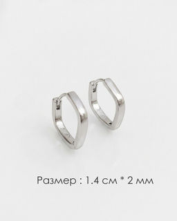 Серьги