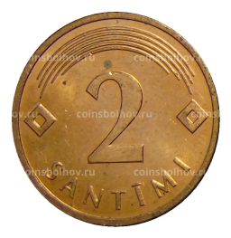 2 сантима 2006 года Латвия