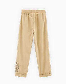 Брюки для мальчика