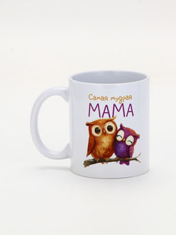 Кружка керамическая Самая мудрая мама, 320 мл