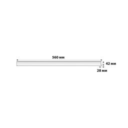 ULI-L24-8W/4200K SENSOR IP20 WHITE Светильник линейный светодиодный (аналог Т8), с бесконтактным выключателем. 560х28х42мм. Белый свет. 600Lm. Корпус белый. TM Uniel.