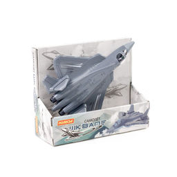 Самолёт Шквал-57 (в коробке)