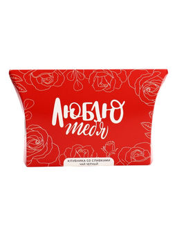 Чай на 8 марта, черный, Люблю, клубника со сливками, 20 г