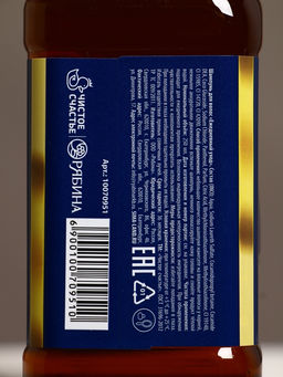 Подарочный набор Богатства: гель для душа, шампунь для волос, мочалка для тела, Чистое счастье