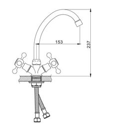 Смеситель для кухни Accoona A5677, двухрычажный, хром