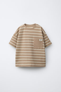 6-14 A?OS/ PIJAMA WAFFLE ETIQUETA / Marr?n - Zara фото 3