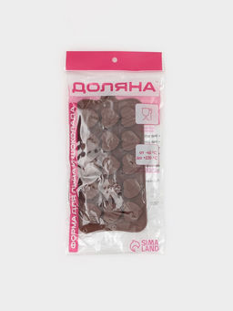 Форма для конфет и шоколада Доляна Сердце, силикон, 21?10?1.5 см, 15 ячеек (3?2.3 см), коричневая  фото 7