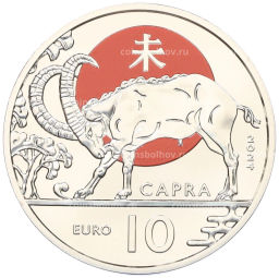 10 евро 2024 года Сан-Марино Лунный календарь  Год козы