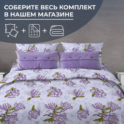 Простыня на резинке 200*200 см, поплин, борт 25 см (Магнолии, лавандовый) - Ивановотекстиль фото 2