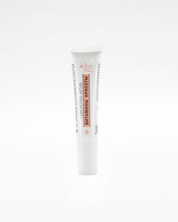 Сыворотка-актив Витамины красоты, флакон,15 мл - Микролиз фото 3