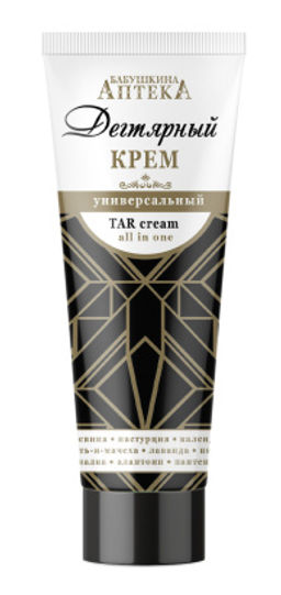 Б.АПТЕКА крем 75мл Дегтярный