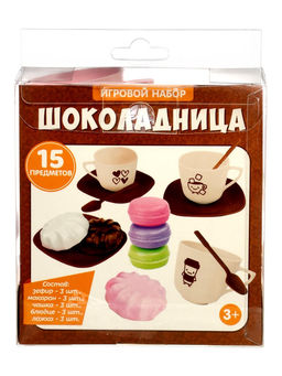Игровой набор «Шоколадница» 15 предметов 09462
