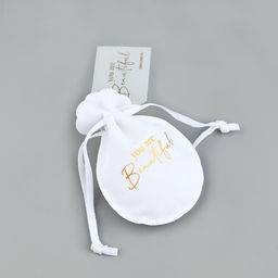 Цена за 5 шт. Мешочек подарочный замшевый Ты прекрасна, тиснение, 9?12 см  1.5 см