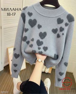 Кофта женская с сердечками