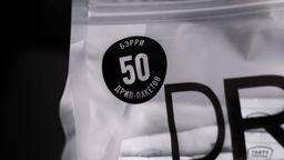 Дрип-пакеты Бэрри 50 шт в упаковке
