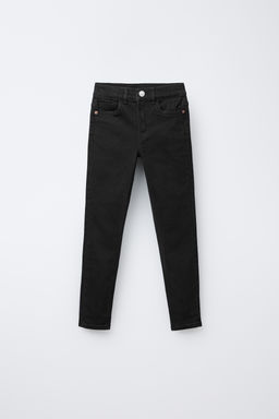SKINNY FIT JEANS