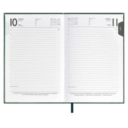 Ежедневник датированный 2024 ESCALADA, А5, 176 л., арт. 63746/ 15 САРИФ-ЭКОНОМ ЗЕЛЁНЫЙ  фото 9