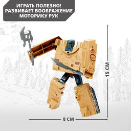 Робот Танк, трансформируется, цвета МИКС - Simaland фото 2
