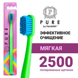 PresiDENT Щетка зубная PURE by PRESIDENT SOFT мягкая