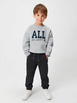 20120170160, Джемпер детский для мальчиков Perun серый меланж - Acoola фото 2