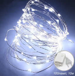 Гирлянда светодиодная нить 10 м 100 LED 8 режимов / GN20 /уп 100/холодный белый