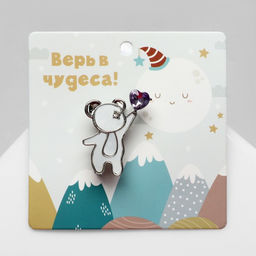 Брошь Мишка с сердцем, цвет бело-фиолетовый в золоте