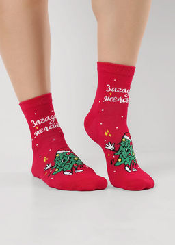 (CLE) Д2558 носки жен. НГ (ЧЗ)