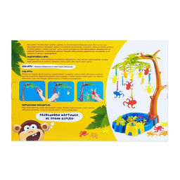 Настольная игра на ловкость Мартышкин хвост: рулетка, разноцветные мартышки - Лас Играс kids фото 6