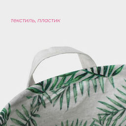 Корзина для белья Доляна Тропиканка, 3545 см фото 2