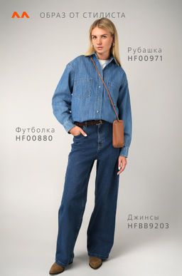 Женская джинсовая рубашка Happyfox