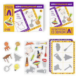 Нейрологопедический набор Логоигротека со звуком Л, 36 фишек, 3 поля, 4+ - Лас играс фото 2