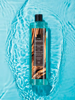 Шампунь-гель для душа для мужчин Экстремальный заряд, 500 мл - Avon фото 5