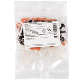 HobbyBe PGSB-11F Глаза пластиковые с блестящей вставкой d 11 мм 50 шт. под золото