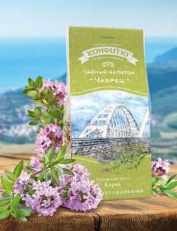 Чайный напиток "Чабрец", 40 г