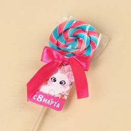 Леденец на палочке 8 марта, 15 г - Фабрика счастья фото 6