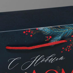 Пакет-коробка Новогодние сумерки, 23 18 11 см - Дарите счастье фото 4