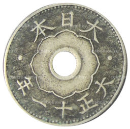 10 сен 1922 года Япония