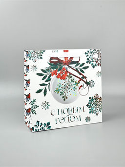 Набор новогодних пакетов «Новогодняя пора»