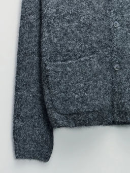 Кардиган с эффектом меланж / Zarina  фото 3