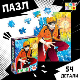 Цена за 4 шт. Пазл «Сенсей», 54 элемента