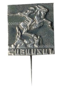 Значок Тбилиси