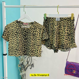 Пижама женская с принтом