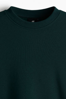 Sudadera Loose Fit - H&m фото 14