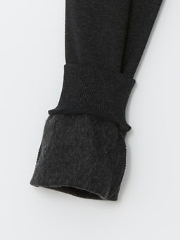 Beli Lastikli Erkek ?ocuk Jogger E?ofman Alt? - Waikiki фото 2