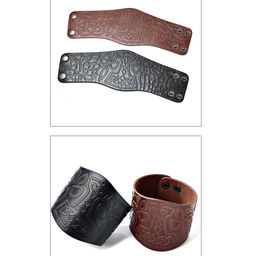 Браслет арт. 41 8660 (id 260857) - Rada фото 2