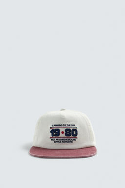 GORRA TEXTO BORDADO / Crudo - Zara фото 2