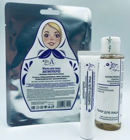 Маска для лица Антикупероз, саше, 20 гр. - Микролиз фото 2
