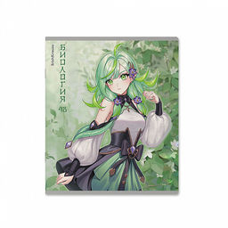 Цена за 5 шт. Тетрадь общая ученическая ErichKrause Manga, Биология, 48 листов, клетка, твин-лак