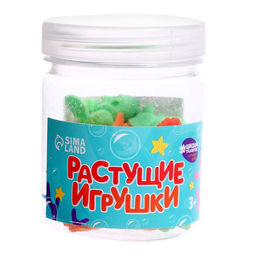 Растущие игрушки «Рыбки», 20 шт.
