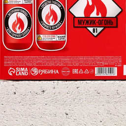 Подарочный набор Тушение мужика: гель для душа и шампунь для волос, 2?300 мл, HARD LINE